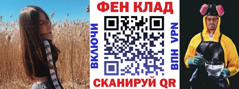 Амфетамин Розовый  Купить  Осинники 