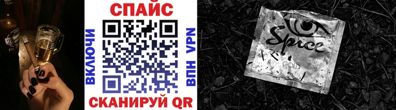 БУТИРАТ BDO 33% Осинники