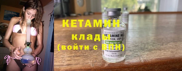гашик Кукмор