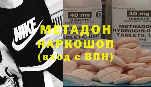 гашик Кукмор