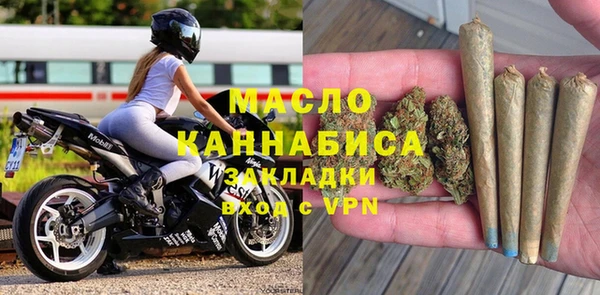 mdpv Краснотурьинск