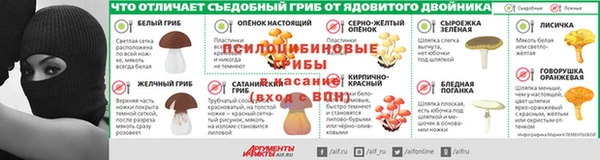 mdpv Краснотурьинск