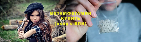 PSILOCYBIN Кулебаки