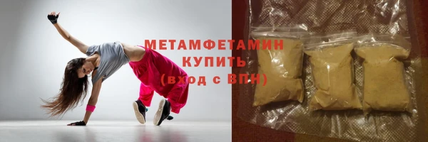 PSILOCYBIN Кулебаки