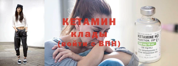 mdpv Краснотурьинск