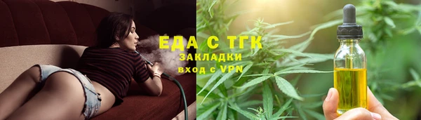 mdpv Краснотурьинск
