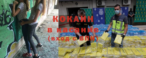mdpv Краснотурьинск