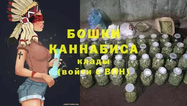 ALPHA PVP Красноперекопск