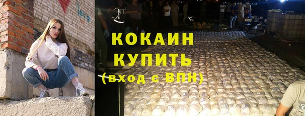 mdpv Краснотурьинск
