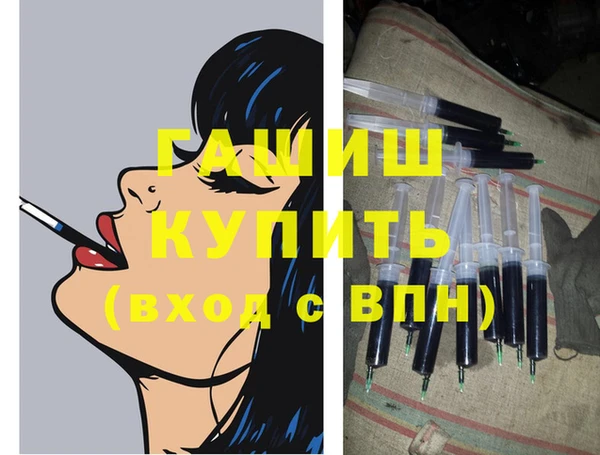 гашик Кукмор