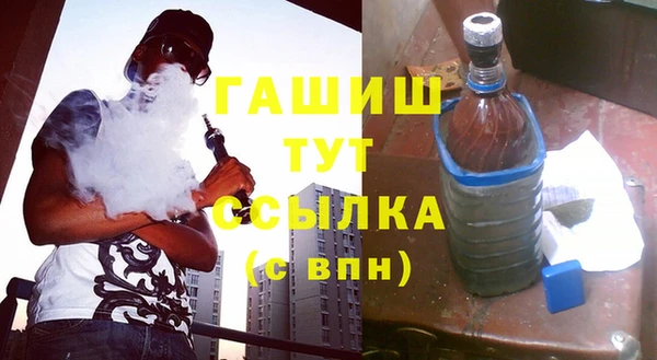 mdpv Краснотурьинск