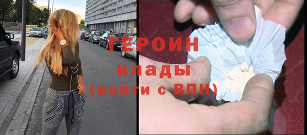 mdpv Краснотурьинск