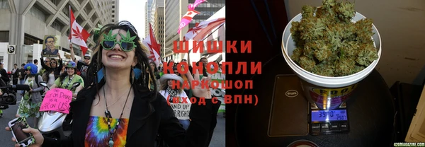 метадон Куйбышев
