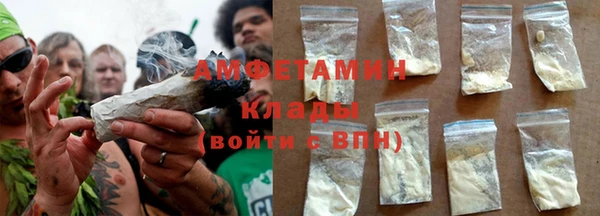 PSILOCYBIN Кулебаки
